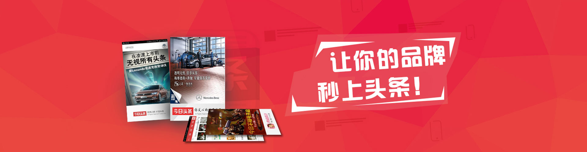 西峡信息流怎么做